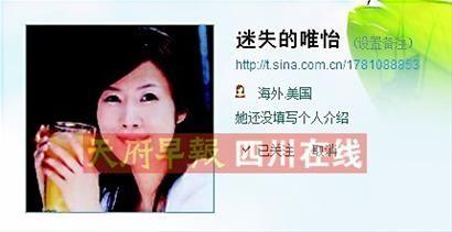 当当网总裁李国庆简介 大摩女 当当网CEO李国庆PK大摩女全程实录(绝对全程未经修实录,含李国庆的摇滚歌词,附人物图片)