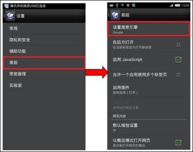 常见网络故障 Nubia Z5S mini常见网络故障怎么办