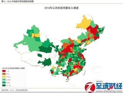 中国城市gdp排名 2016城市gdp万亿元 2016中国城市gdp排名 12城GDP过万亿