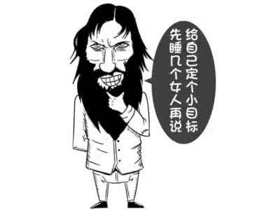 如有雷同纯属巧合 “如有雷同,纯属巧合”是怎么来的?