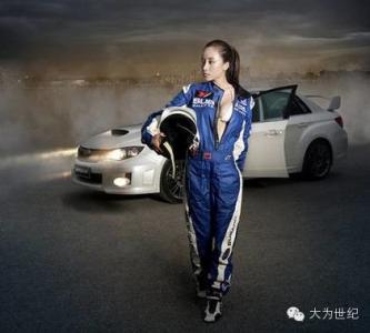 人生就像一盒巧克力 人生就像赛车,要懂得踩刹车