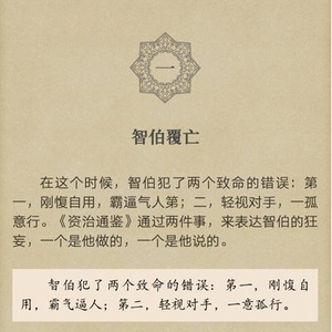 值得一读的好书推荐 【荐读】值得一读再读的50本书，你读了几本？
