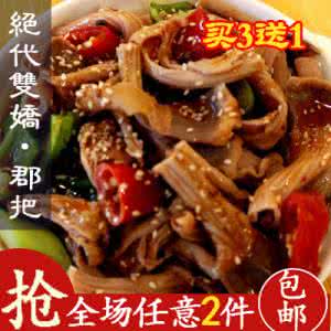 外婆菜炒鸡蛋 【绝味私房菜】  外婆炒鸡