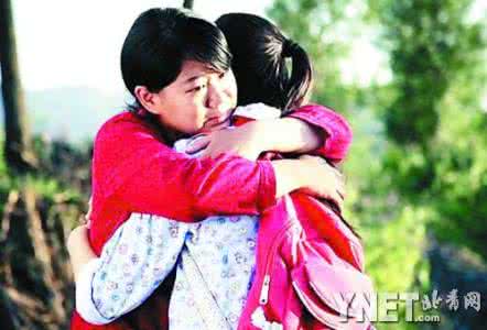 生活早参考 《生活早参考》8