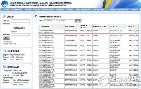 oppo r5手机怎么样 oppo r5配置怎么样？
