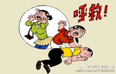 脑血管意外急救 超实用 | 急性脑血管疾病现场急救