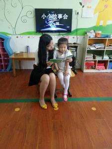 亲子活动记录表怎么写 亲子阅读记录表怎么写 【活动记录】3.25亲子阅读故事会，你玩嗨了吗？