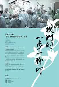 好书推荐 好书推荐：《家庭会伤人》，自我重生的新契机