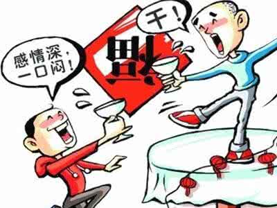 喝酒伤肝 喝酒时吃它当心伤肝致癌