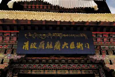 抗战油画再现历史风云 驻藏大臣 再现驻藏大臣的历史风云 纪录片《驻藏大臣风云录》拍摄散记