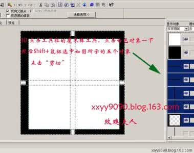 ps4值得收藏的游戏 U5→ps→3D→FLASH教程收藏汇总