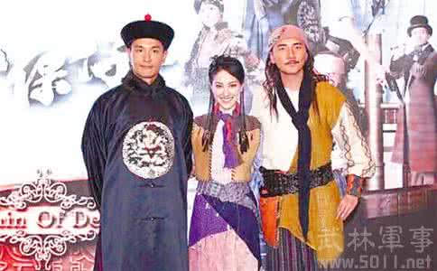 香港张保仔洞 张保仔是不是真有其人 张保仔对香港的贡献