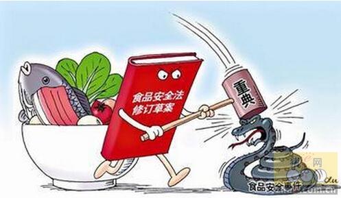 加大问责力度 新修订食品安全法加大处罚问责的力度