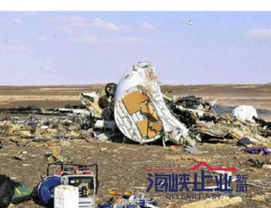 俄罗斯客机坠毁 CNN：黑匣子证实俄罗斯坠毁客机发生炸弹爆炸