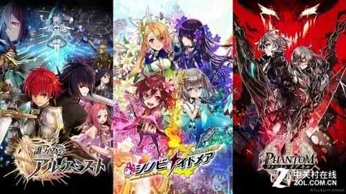 2016魅影吊丝逆袭迷失 2016魅影吊丝逆袭迷失 2016人生会逆袭的星座