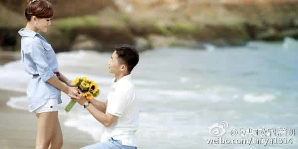 求婚大作战经典台词 经典求婚台词大全