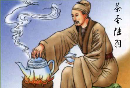 陆羽茶经 陆羽《茶经》背后的艳史