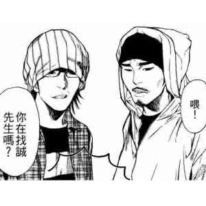 以不变应万变 你变我不变,我以不变应万变