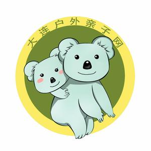 时间就是金钱 用八年时间，数十万金钱积累的亲子旅行经验，请你来取（一）