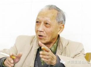 祛斑养生粥 95歲無斑老人吃了60年的養生粥秘方從不知疲倦