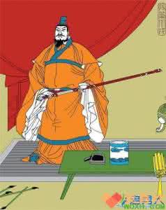 形容身份尊贵的成语 形容身份尊贵的成语 古代身份最尊贵的皇帝也喜欢“攀亲”,他们究竟如何“攀亲”?