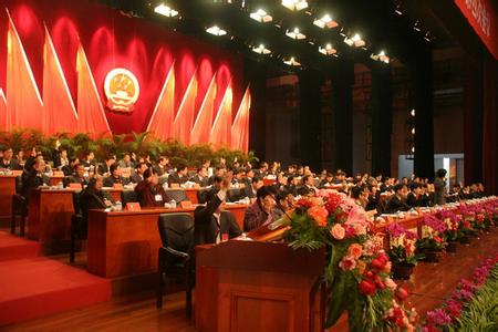 福州市人民代表大会 福州市人民代表大会常务委员会关于加强人民检察院对诉讼活动的法
