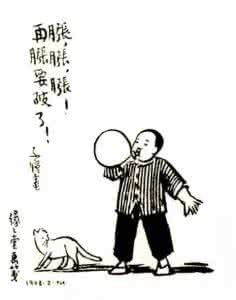 看淡世事沧桑的句子 丰子恺:看淡世事沧桑,内心安然无恙
