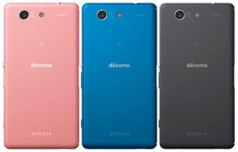 xperia z4 compact 索尼xperiaz4compact 索尼Xperia Z4 Compact日版 今日上市