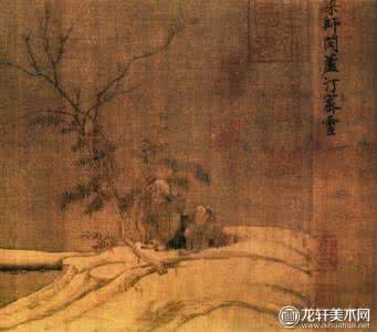宋代山水画 宋代山水画 梁师闵《芦汀密雪图》-宋代梁师闵山水画图卷全图高清赏析