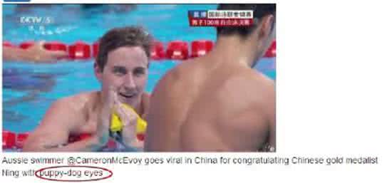 你国是什么梗 你国是什么意思
