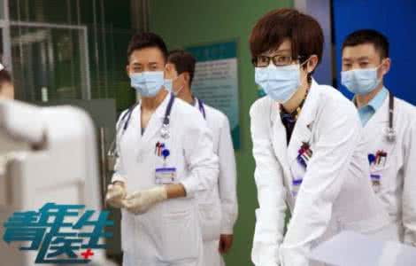 医学常识 人人必知医学常识