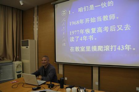 特级教师工作室总结 【分享】一位特级教师总结的30条教育经验我和我的小伙伴都惊呆了~_分享
