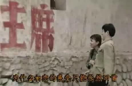 山河故人删除片段 山河故人删除了那段 删除你是否能删除那段记忆?
