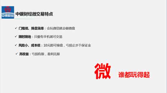赚钱，是证明自己最好的方式！