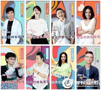 和老公解锁新姿势 和老公撕逼的正确姿势