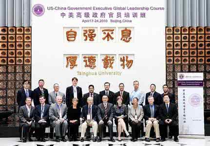 中华人民共和国外交史 名校公开课《中华人民共和国外交史》  66集全