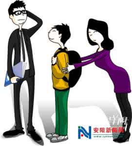 如何改善服务态度 如何改善孩子对老师的态度