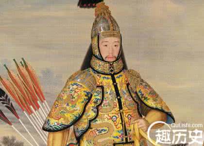 清朝皇帝血统 清朝在位时间最长的乾隆帝 血统竟如此有问题?