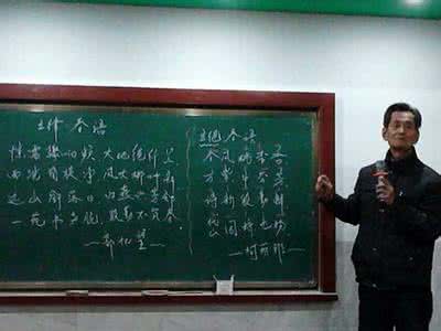 近体诗押韵 诗词读写知识讲座11: 近体诗的押韵