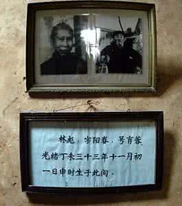 算八字 八字打流年秘笈 析算八字与打流年之异同文档