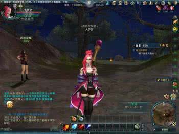 网络游戏2013排行榜 最新网络游戏排行榜 最新网络游戏排行榜2013