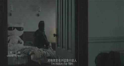 天空城垛南面的角落里 失恋33天 失恋角落