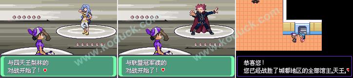 口袋妖怪魅影大师球 口袋妖怪漆黑的魅影大师球和几种获得大师球方法