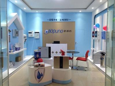 智能家居哪个牌子好 智能家居净水器 家居净水器哪个牌子好