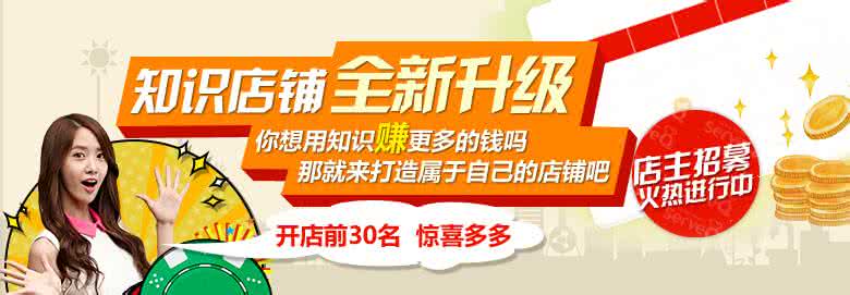 中考化学常考题型 公文常考考点 中考化学最常考考点 水的污染与防治