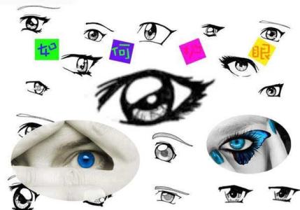 如何呵护眼部肌肤 呵护眼部健康 警惕工作眼！