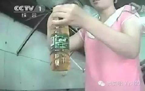 金龙鱼食用油曝光 食用油又出事了！央视曝光赶紧看看！