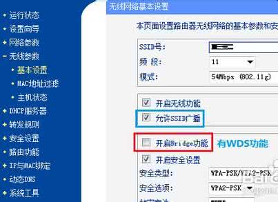 win10找不到wi fi网络 香港如何解决wi fi 有WiFi网络上不去怎么解决?电脑手机连着Wi-Fi上不了网怎么办