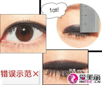 单眼皮怎么画眼妆 单眼皮眼妆新手教程 错过了可别后悔