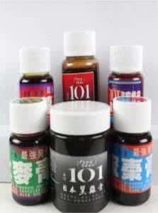 加入钓鱼协会申请书 钓鱼技术 加入家中几种食材，比商品饵小药钓鱼还厉害 一点资讯